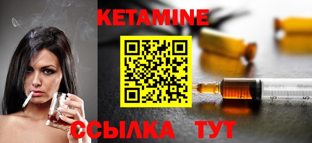 МЕФ кристаллы  Малгобек  КОКАИН  ГАШ  Вход с VPN  Героин  Купить наркоту  Alpha PVP СК   МЕФ  Экстази 