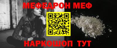 винт Гатчина