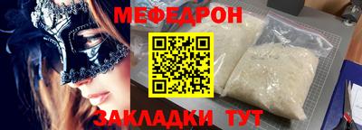 винт Гатчина