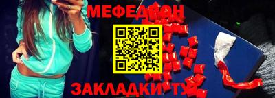 винт Гатчина