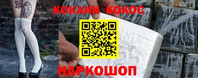 бутират Гагарин