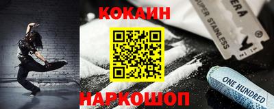 гашик Гай