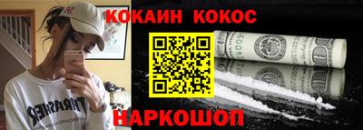 гашик Гай
