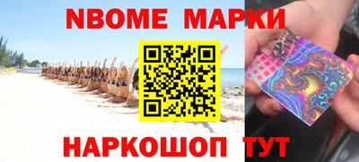 бутират Гагарин
