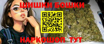 гашик Гай
