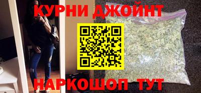 гашик Гай
