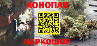 бутират Гагарин