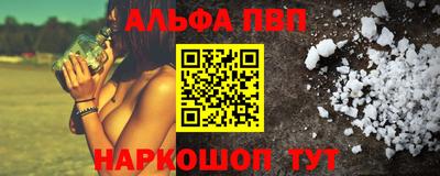 гашик Гай