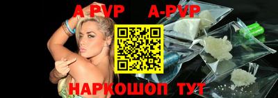бутират Гагарин