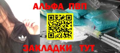 гашик Гай
