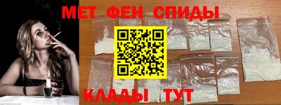 гашик Гай