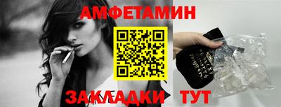 гашик Гай