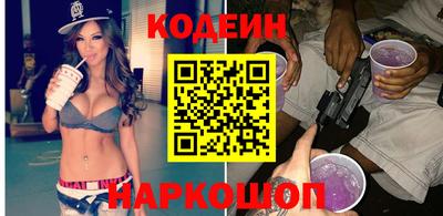 бутират Гагарин