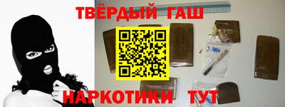 бутират Гагарин
