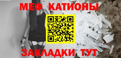 бутират Гагарин