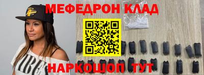 гашик Гай