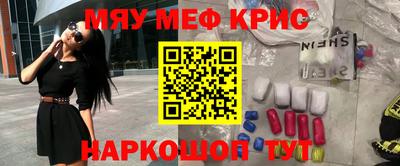 гашик Гай